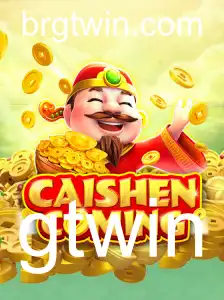 Descubra o Empolgante Mundo de CAISHENCOMING com o Desafio GTWIN
