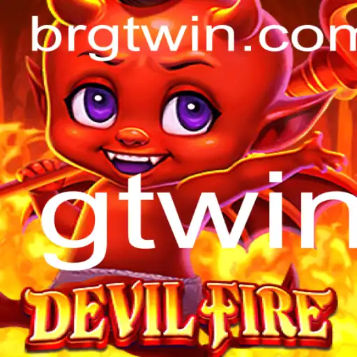 DevilFire: Uma Jornada Através dos Mundos Fantásticos
